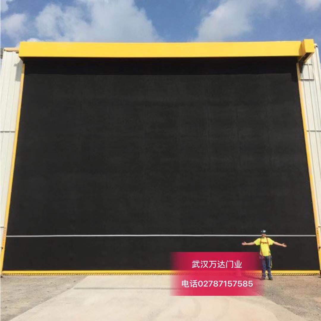 平舆快速门特制型_COPY